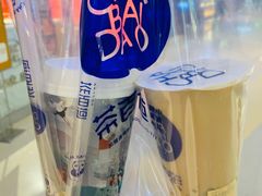 -茶百道(招商花园城店)