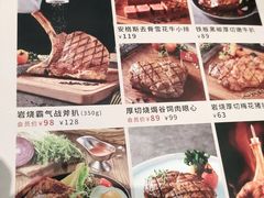 -杯子红牛排(创意产业园店)
