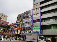 -秋叶原电器街