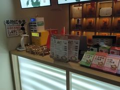 -谷小推·按摩·茶饮·社交(茂业店)