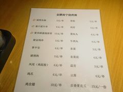 -广州当代美术馆