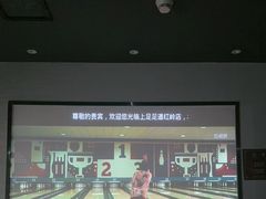 -上足·影院足道·SPA(红岭店)