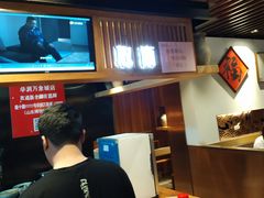 -亮亮面馆(经六路店)