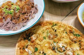 Beef and Oyster Fritter