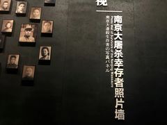 -侵华日军南京大屠杀遇难同胞纪念馆-停车场