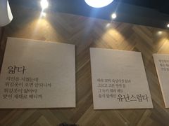 -Kyochon1991校村(共和路店)