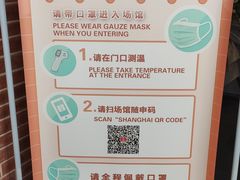 -徐汇艺术馆