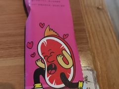 -豪客来牛排(红豆万花城店)