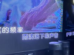 -魅KTV·AI辅唱(人民广场旗舰店)