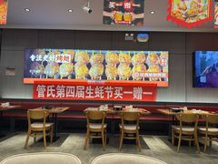 -管氏翅吧(马家堡店)