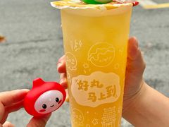-咕噜咕噜·章鱼小丸子(西湖路店)
