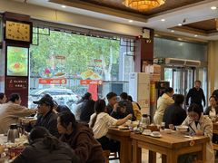 -老雒阳面馆·水席·洛阳菜(纱厂路店)