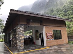 -神龙峡风景区