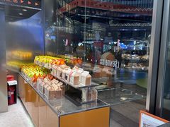 -罗森尼娜(德思勤店)