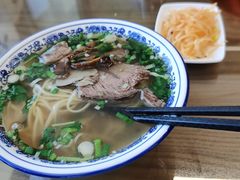 -吾穆勒蓬灰牛肉面·清真(中海河山郡店)