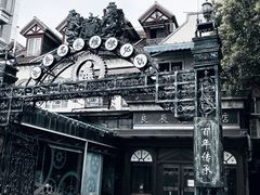 -良辰钟表店名表维修中心