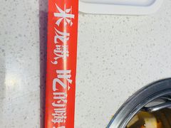 -龍歌自助小火锅(李沧顺和汇店)