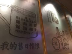 -邢氏老太太烤串(北兴街店)