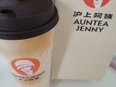 -沪上阿姨·精选茶饮(南开白堤路店)