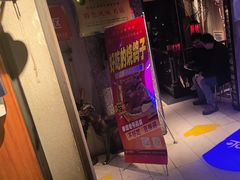 -可口香·非遗老号烧烤(南岗直营店)