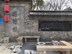 -巡塘古镇
