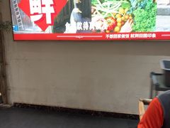 -田园印象·成都土菜院子(华阳店)