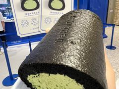 -the Roll'ING手作瑞士卷专门店(卓悦中心店)