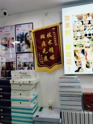 -资医堂·除疤祛痘祛斑