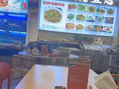 -启东小海鲜(庄先湾路1号店)