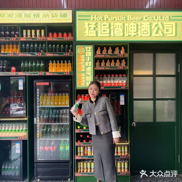 超高性价比的海椒市串串香[调皮]