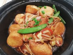 蜜豆金菇滑豆腐煲-太兴餐厅(东方广场分店)