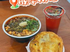 -顺华粉馆(桃园南路店)