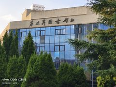 -西南交通大学(九里校区)