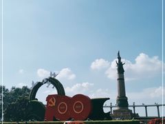 -人民防洪胜利纪念塔