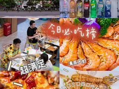 -三亚蜈支洲岛旅游区