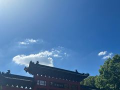 -东水关遗址公园