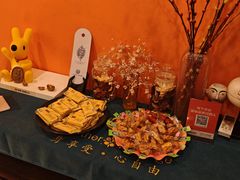 -Together·泰式按摩精油SPA(天山店)