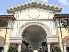 -佛罗伦萨小镇广佛名品奥特莱斯(疏港路店)