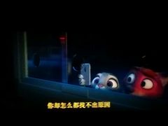 -AMG海上明珠影城(上海环球港RealDCinema店)