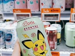 -Olé精品超市(北京合生汇店)