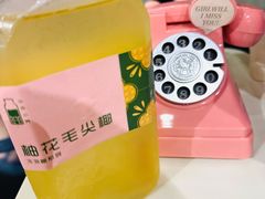-斗作小养·南洋茶咖(淮海755店)
