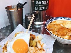 -華叔茶記