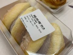 -鲍师傅糕点(大沽南路店)