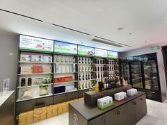 -宁夏科创人才大厦