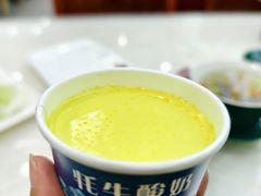 -尕西木老春台东乡手抓美食