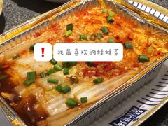 -新楚记烧烤·酒场·夺命肥肠(车公庙店)