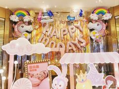 -和记小菜(大宁店)