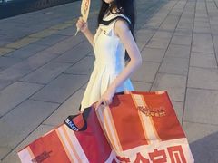 -大芊金重庆串串火锅(南京路店)