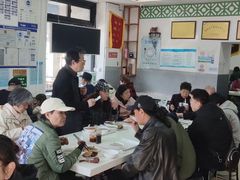 -洪记白水羊头(天坛店)