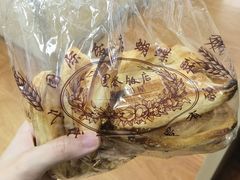 -国际饭店·帆声西饼屋(黄河路店)